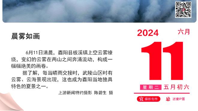 效率不错！库明加13投8中贡献18分7篮板3助攻&正负值高达+21